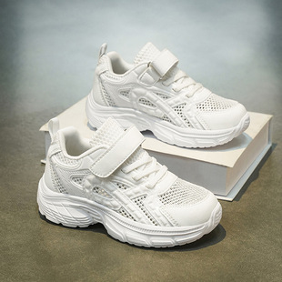 儿童专业跑鞋男童女童透气网鞋轻便减震运动鞋防滑软底校园跑步鞋