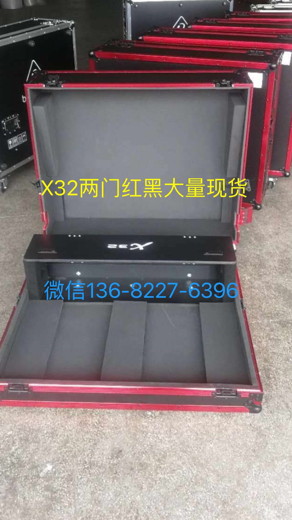 百灵达X32带轮带线盒调音台 音响 功放 话筒 机柜 航空机柜 机箱|msdalam kategori Peralatan Audio-visual, aksesori audio dan video elektronik, aksesori audio hifi, casis - dari Buy2taobao.com untuk memberikan perkhidmatan ejen Taobao profesional membeli