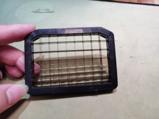 商用切丁机配件 刀网【5种规格可选】