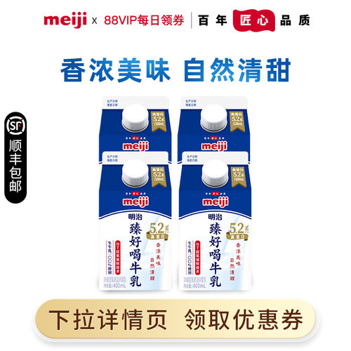 百年匠心品质