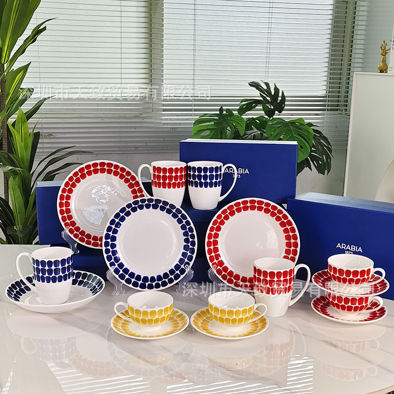 芬家24h同款圆形陶瓷西餐盘子咖啡杯马克杯ins高颜值早餐盘家用