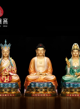 铜矿娑婆观音佛像地藏王菩萨