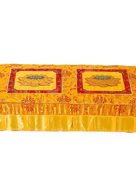 骏澜斋方形拜垫双人佛前跪椅莲花