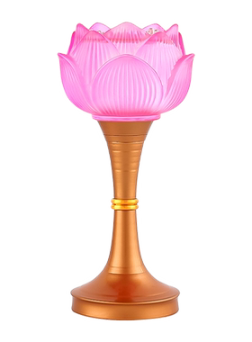 水琉璃锦绣佛莲莲花灯家用供佛灯 佛前供灯插电LED灯佛堂长明灯