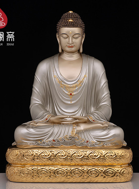 纯铜摆件寺庙供奉佛像