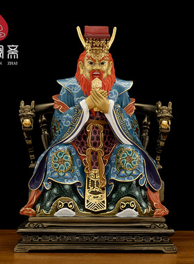 骏澜斋铜四海龙王东海龙王像雨神海神龙神风调雨顺平安供奉摆件