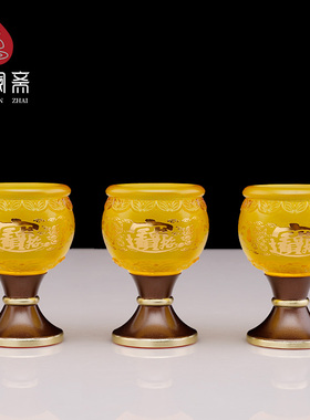 财神爷供奉酒杯供关公财神酒杯供酒杯水琉璃杯子供佛水杯酒杯