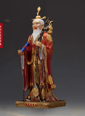 骏澜斋铜月老家居摆件佛具用品大全神像摆件佛具用品全套