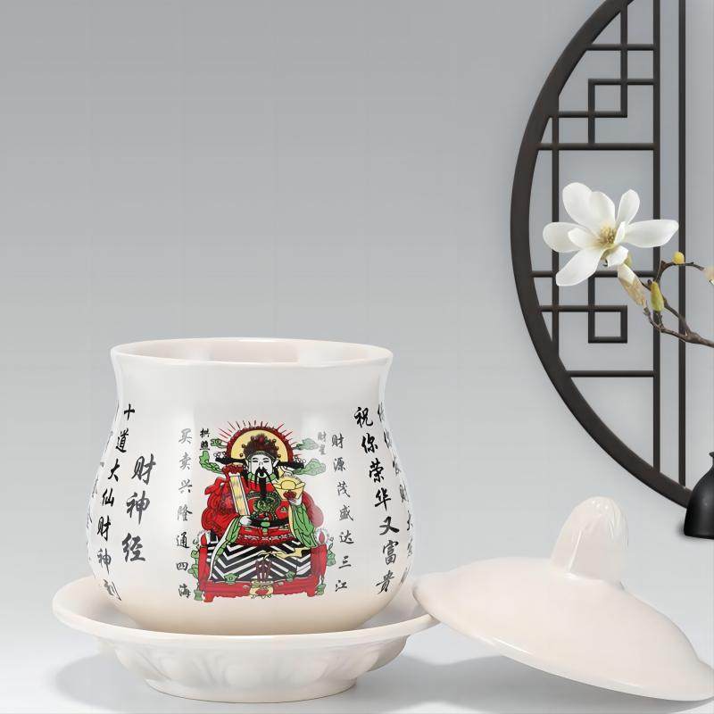 供佛水杯陶瓷净水杯佛前客厅家用供财神观音供水杯圣水杯