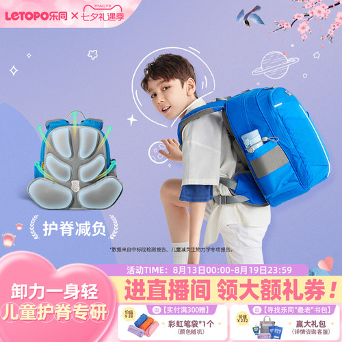 棕蓝色全新现货闪发中~数量有限，先到先得