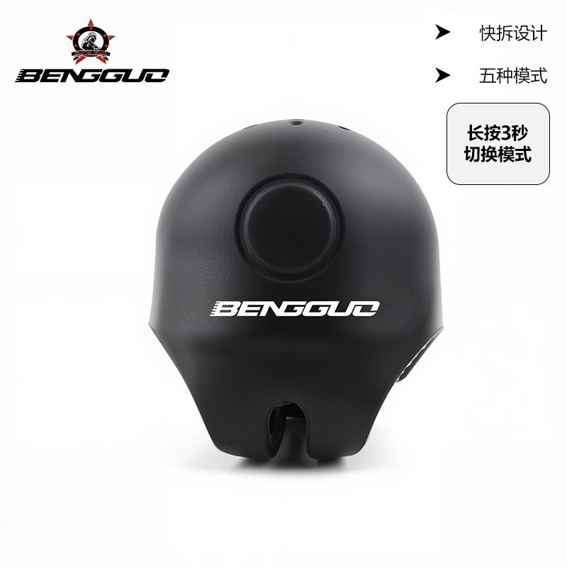 自行车铃铛山地通用超响复古喇叭