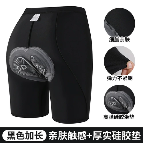 Велосипед для велоспорта, амортизирующие шорты, силиконовые горные шоссейные штаны, снаряжение на четыре сезона, большой размер