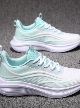 Women's Sneakers Non-slip Soft Sole Wear-resistant Mesh Brea