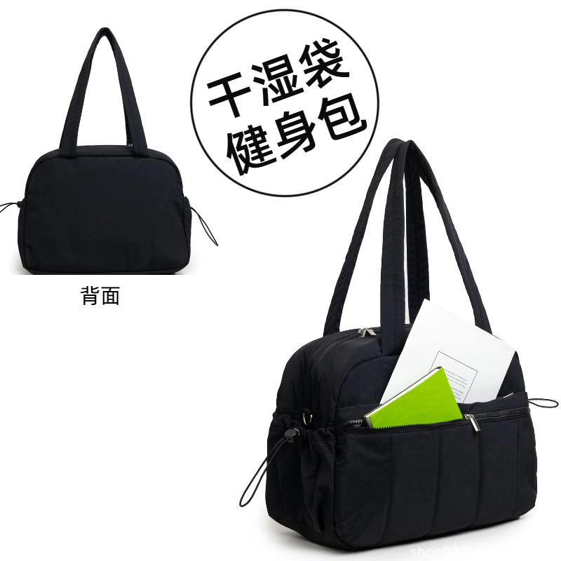 Large Capacity Gym Bag Outdoor Travel Dry And Wet Separation