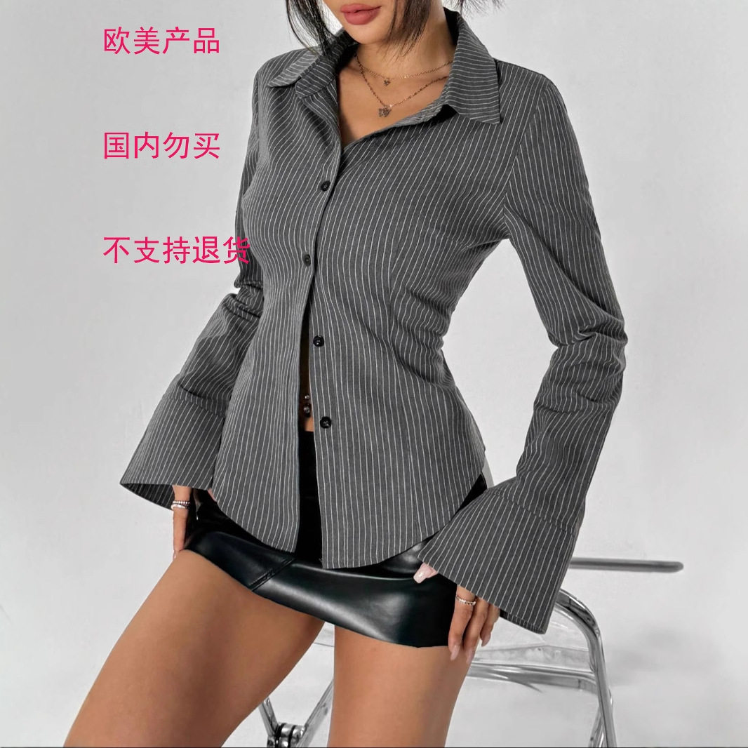 Spot Striped Casual Fashion Shirt Cardigan Button Long Sleev