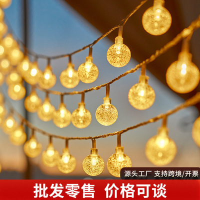 Crystal Ball Led Lamp String Homestay Decorative Lamp Birthd
