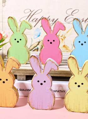 Easter Decoration Cute Vintage Old Rabbit Ornaments Home Din