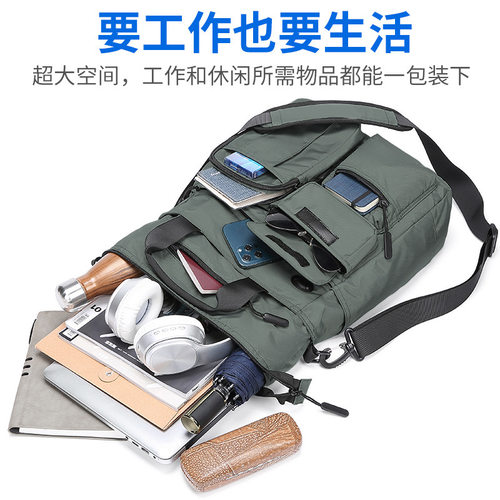 Hot Selling Business Shoulder Bag Men's Travel Porle Lightwe