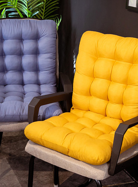 Cushion Cushion Cushion Integrated Supermarket Day Warm Floa