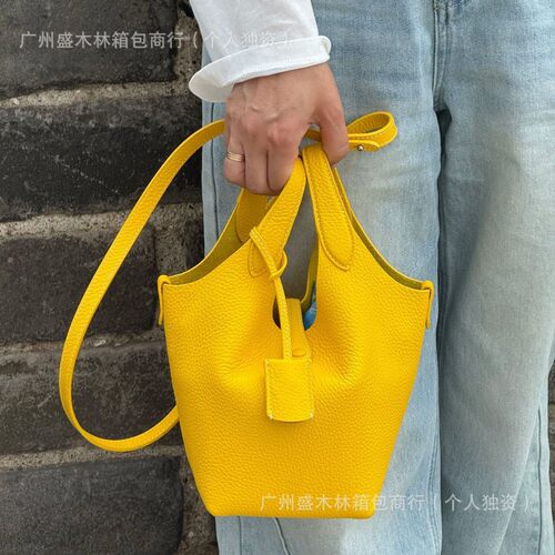 2025 Ruff Food Basket Old Money Wind Bucket Baotou Layer whi