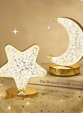 Internet Star Moon Atmosphere Lamp Gift Crystal Nightlight B