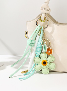 Creative Sunflower Bag Pendant Sunflower Pendant Miu Accesso