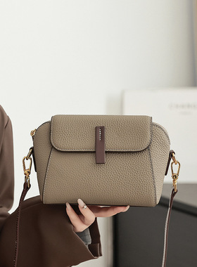 Small Bag Women's Bag 2025 Genuine Leather Women's Bag Cross