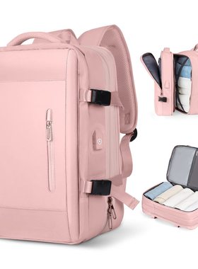 Women's Large Travel Backpack Multi-functional Large Capacit