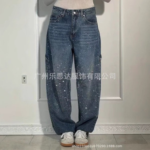 2025 Independent Women's Casual Rhinestone Loose Harem Jeans