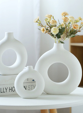 Creative Ceramic Vase Ornaments Living Room Flower Geometric