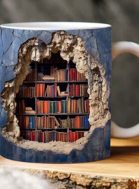 Ceramic Mug Design Space Creative Multi-use Mug Biikshelf Mu