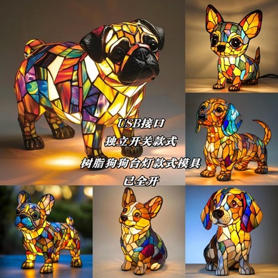 Dog Series Resin Ornaments Led Night Light Art Animal Statue