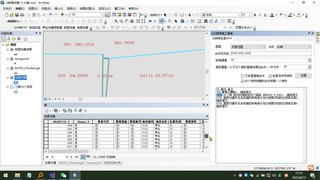 arcgis插件 尖锐角批量处理工具-GIS程序猿