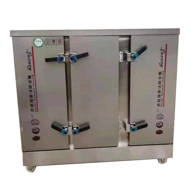 弘鑫隆厂家直供三开门蒸饭柜时候学校单位电气两用蒸饭柜不锈钢,清洗/食品/商业设备,其他食品加工设备,淘宝优惠券,粉丝福利购,淘宝优惠卷