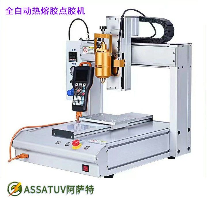 自动点胶机热熔胶UV胶硅胶AB胶点胶机高粘度打胶机喷胶机,五金/工具,电动打胶机,淘宝优惠券,粉丝福利购,淘宝优惠卷