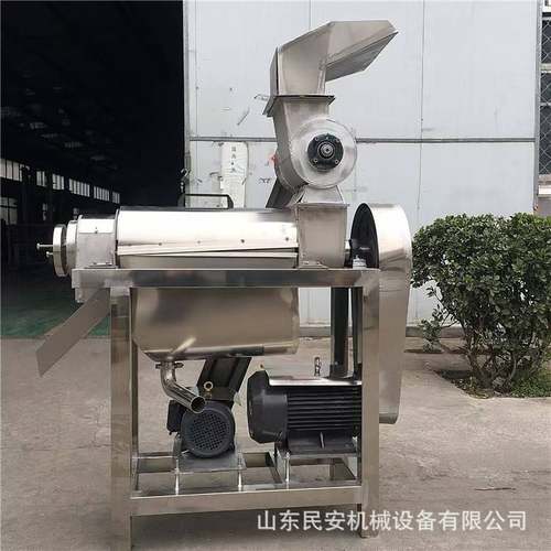 金桔橙子柠檬榨汁机菠萝凤梨饮料果汁压汁机工业百香果脱汁机