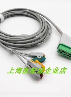 适用上海日本光电BSM-2301C 2351 2303K 2353C监护仪心电导联线