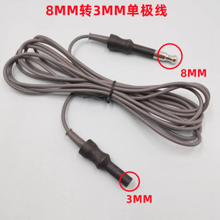适用爱尔博ERBE高频电刀连接线8mm转3mm重复性通用电极单极电凝线