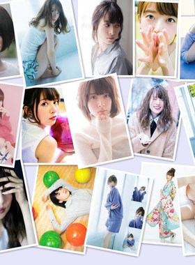 桥本奈奈未Hashimoto Nanami 乃木坂46个人写真照片相片塑封定制