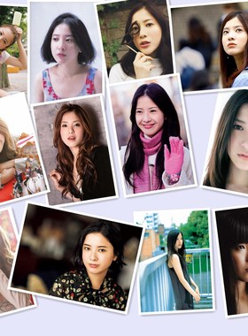 吉高由里子Yuriko Yoshitaka 高清经典写真照片明信片塑封定制