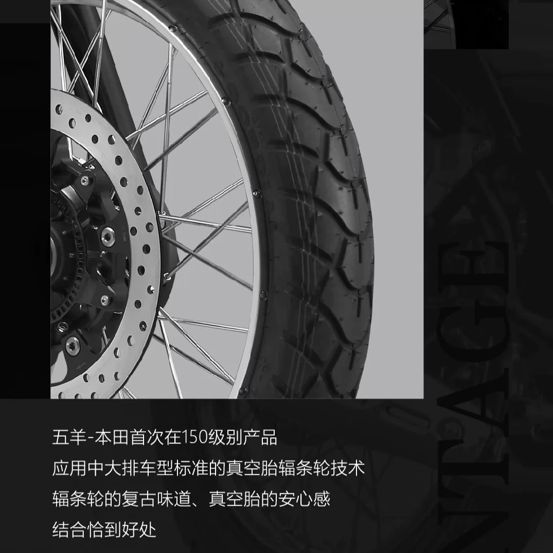 Ретро-мотоцикл Wuyang Honda CGX150