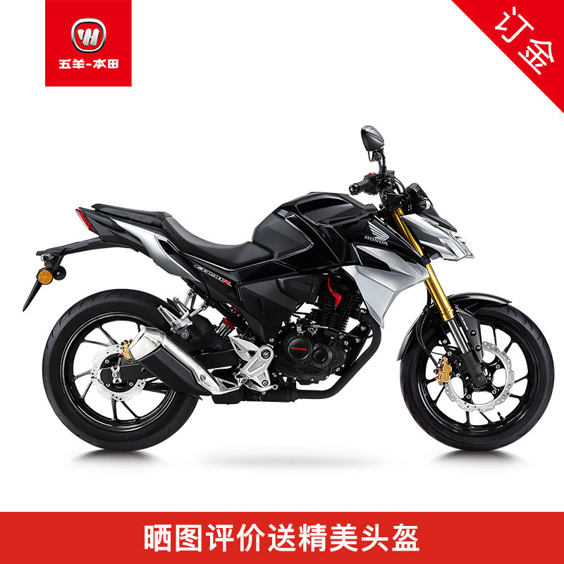 [Deposits]Wuyang Honda CB190R motorcycle motorcycle Street car Racing carin the Motorcycle/Equipment/Fitting , Motorcycle  category - from Buy2taobao.com to provide professional Taobao agent buy service