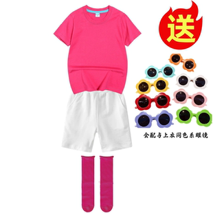儿童演出服糖果彩色套装男女通用短袖T恤短裤袜子眼镜四件套