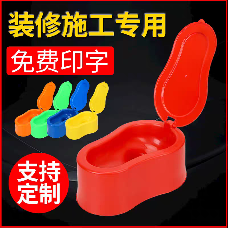 用塑料蹲便器一次性简易马桶便池