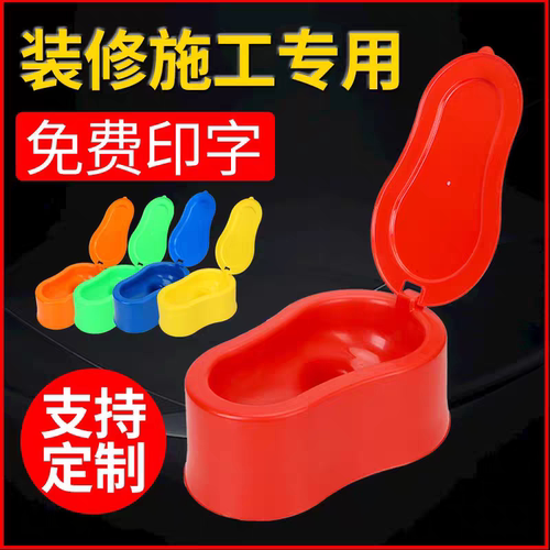 用塑料蹲便器一次性简易马桶便池