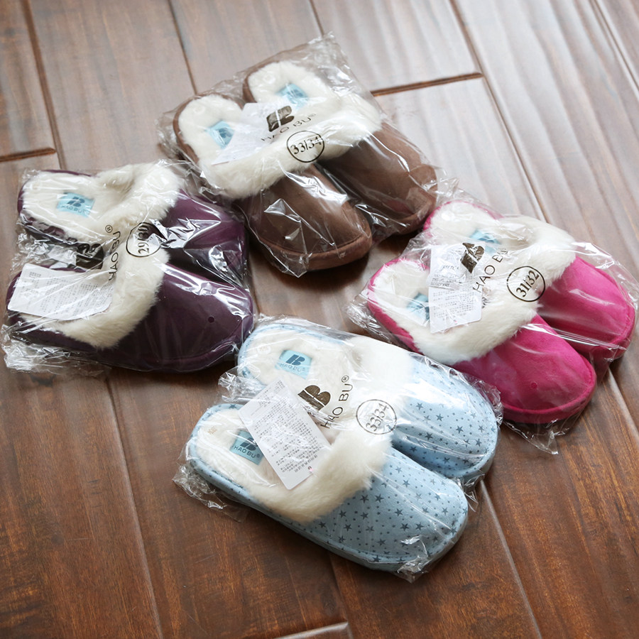 Pantoufles enfants en autre - Ref 1031247 Image 1