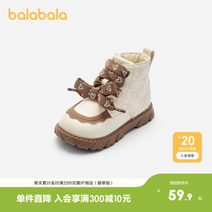 巴拉巴拉童鞋儿童靴子马丁靴女童文艺小皮靴秋冬短靴潮流爱心撞色