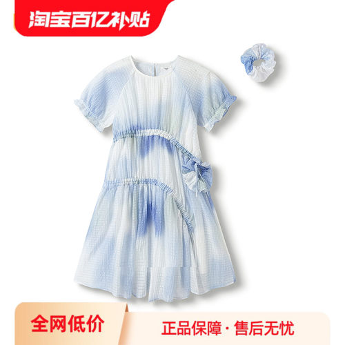 巴拉巴拉连衣裙女童甜美晕染裙子