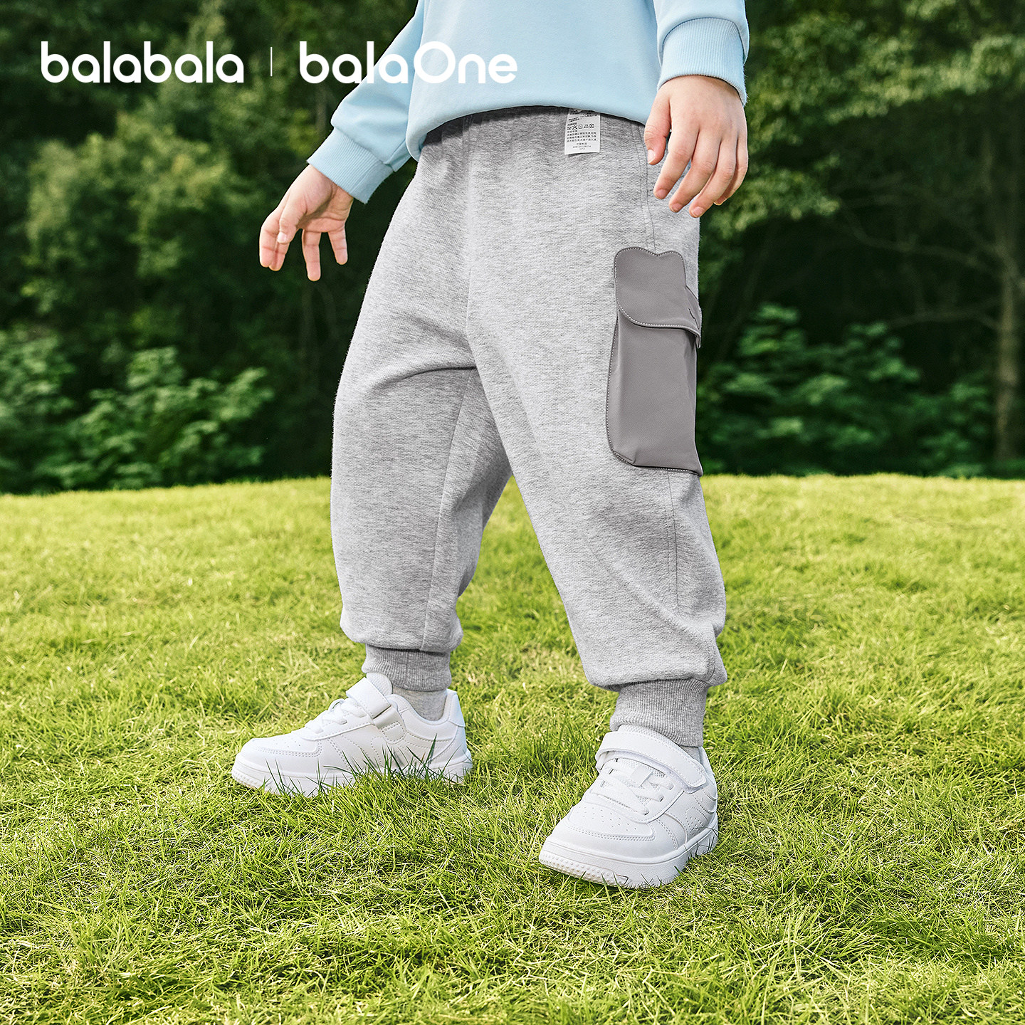【balaOne】巴拉巴拉童装儿童长裤男女童2026新款春秋宽松慢跑裤,童装/婴儿装/亲子装,运动裤卫裤,淘宝优惠券,粉丝福利购,淘宝优惠卷