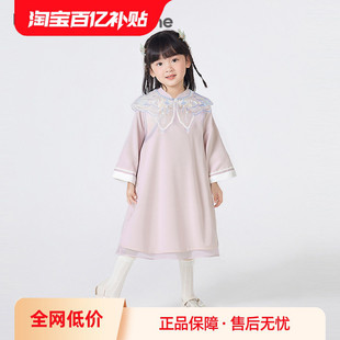 巴拉巴拉童装女童连衣裙秋中式旗袍裙子儿童洋气甜美潮流休闲防风